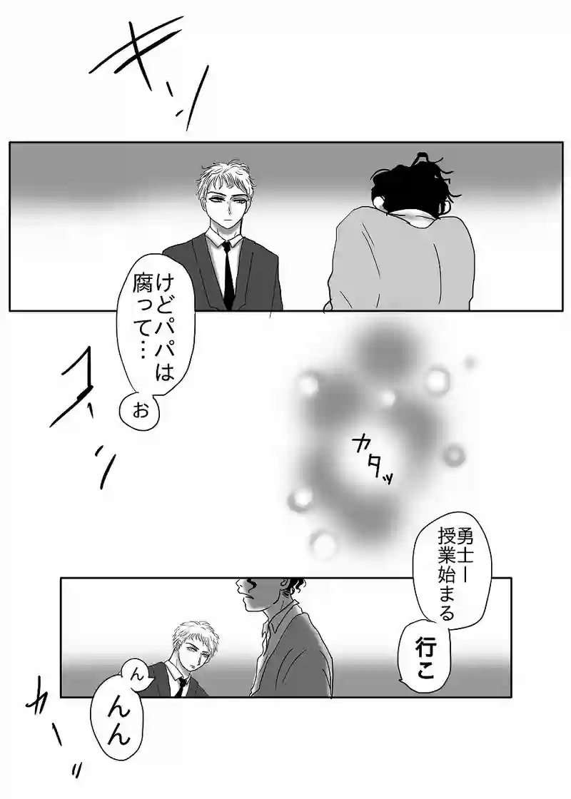 4．warning