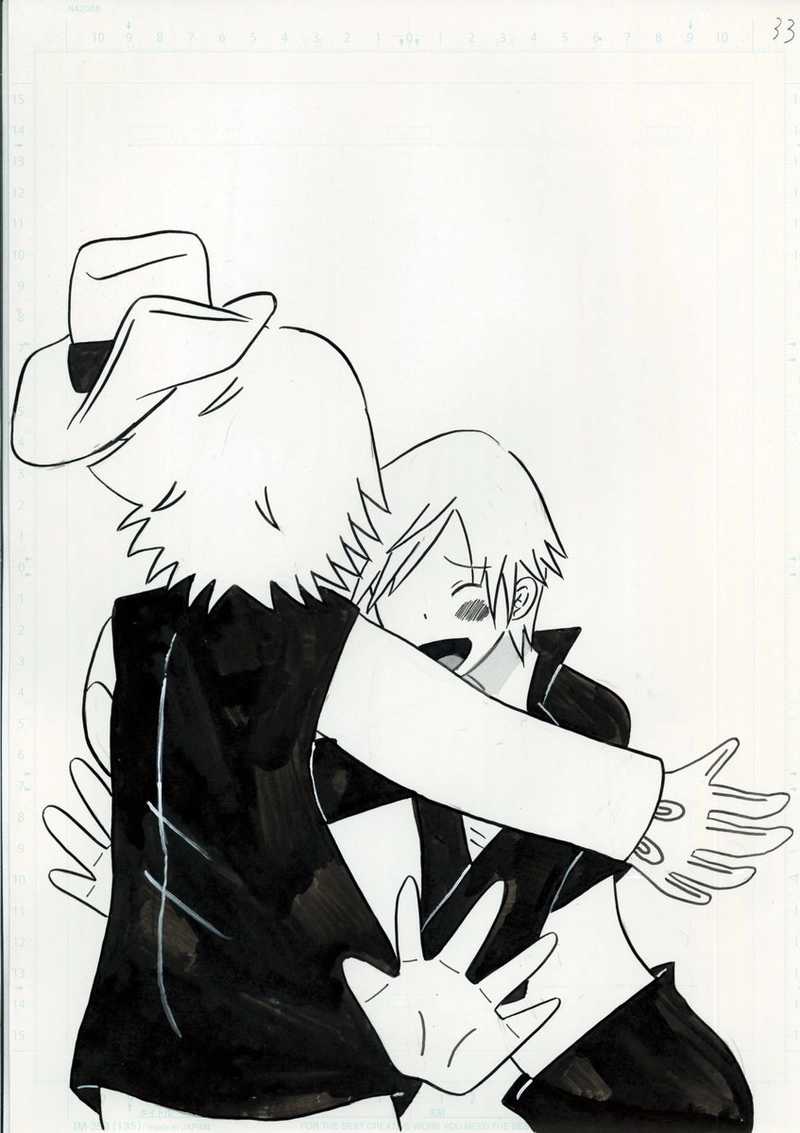 ネズミハンター