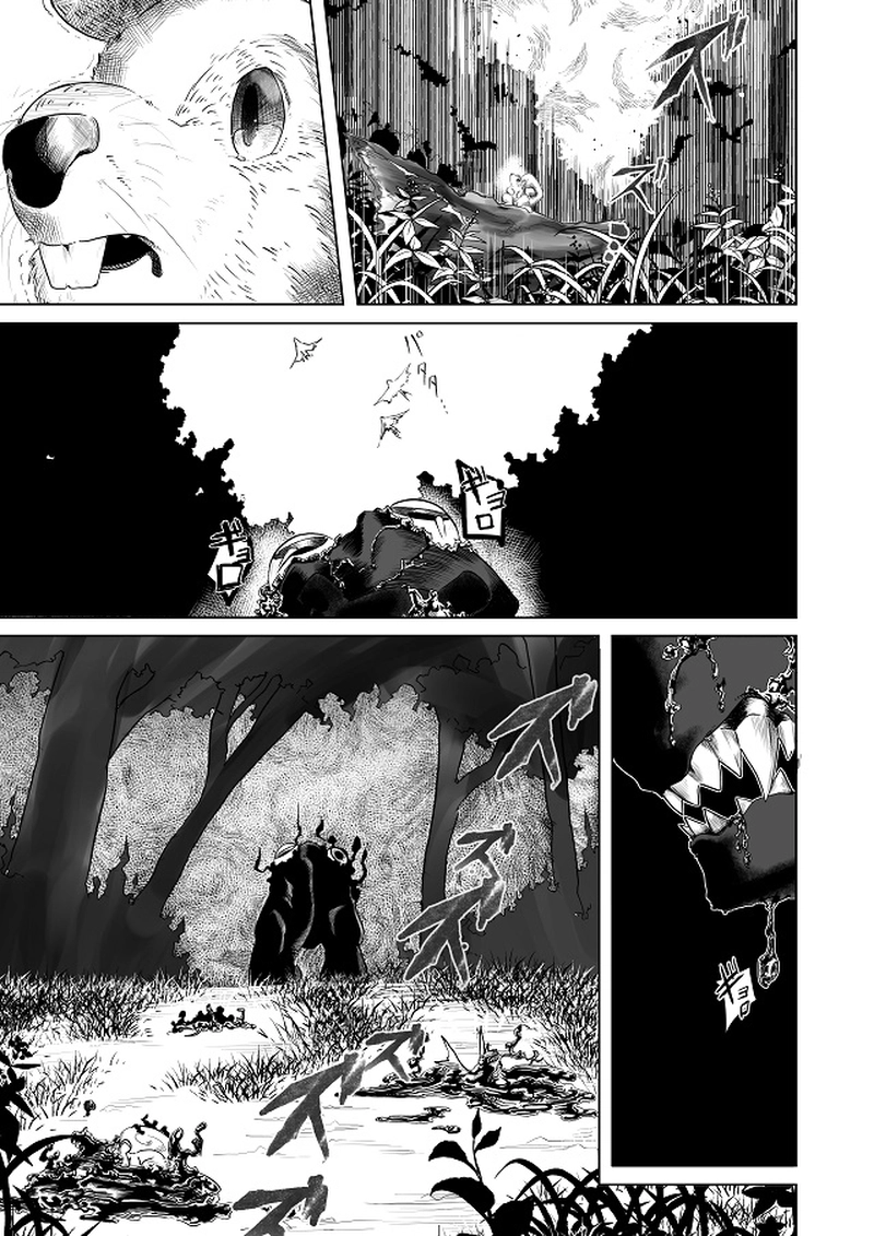 第１話　マクベス　※p6を追加しました