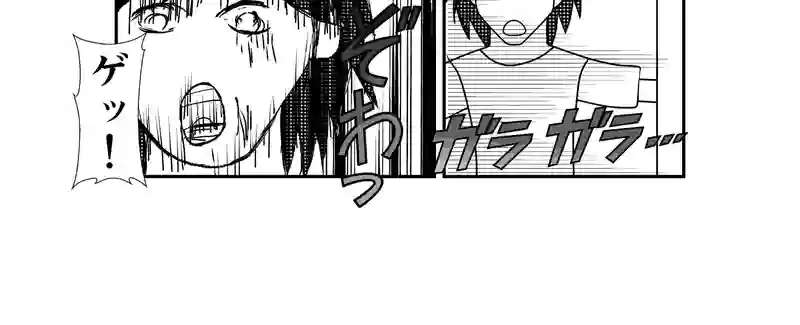 ③