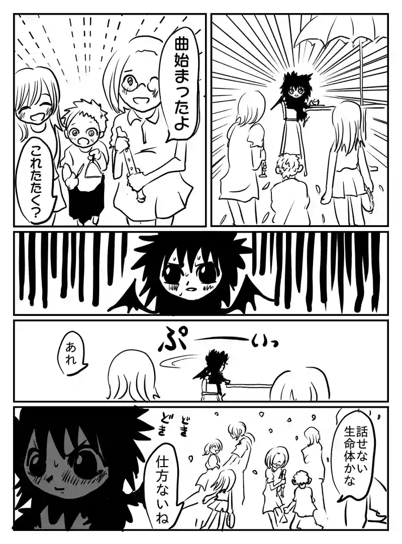 2-15