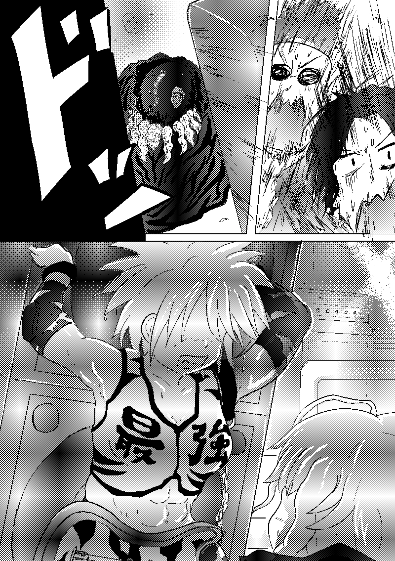 第5話「命枯れるまで叫び続けろ」