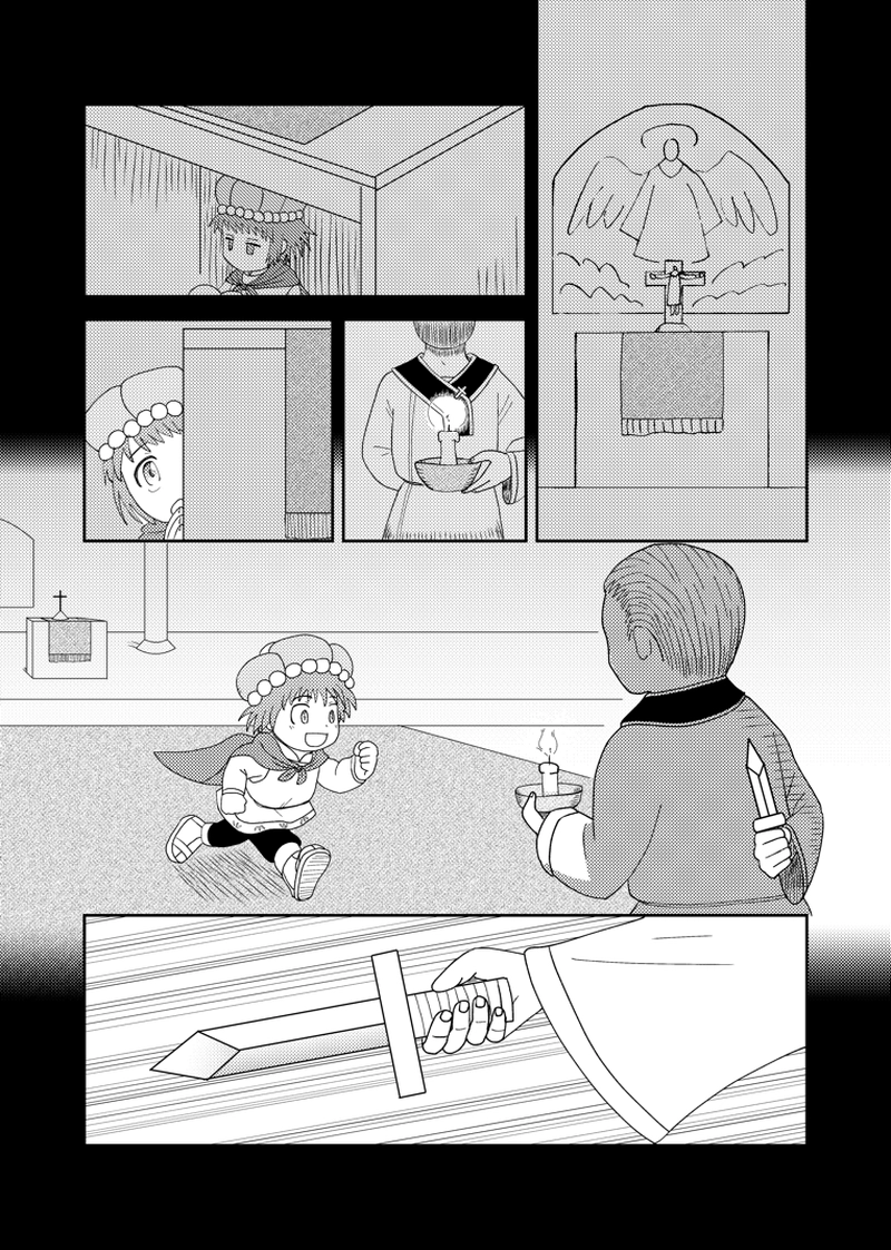 カサンドラ外伝１