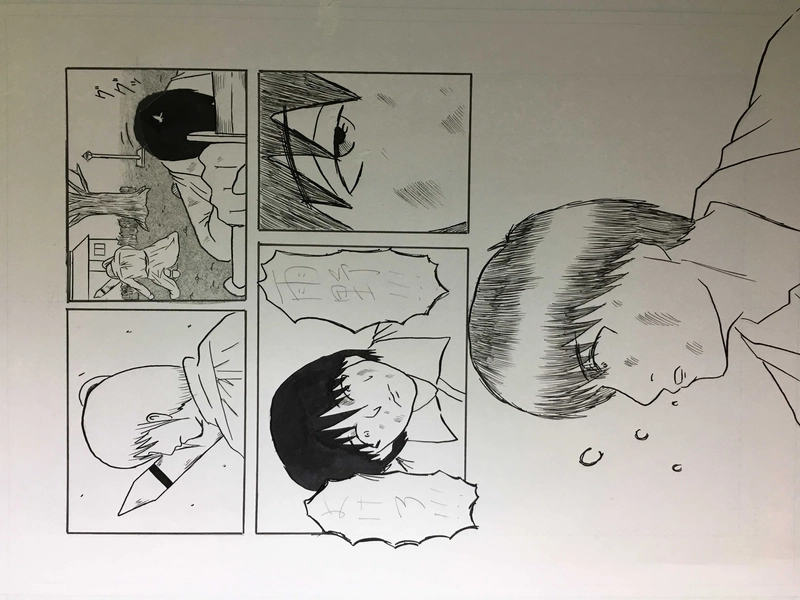 ルキイ・モデレソ