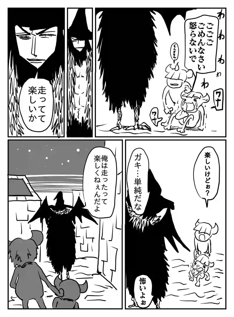 1-51
