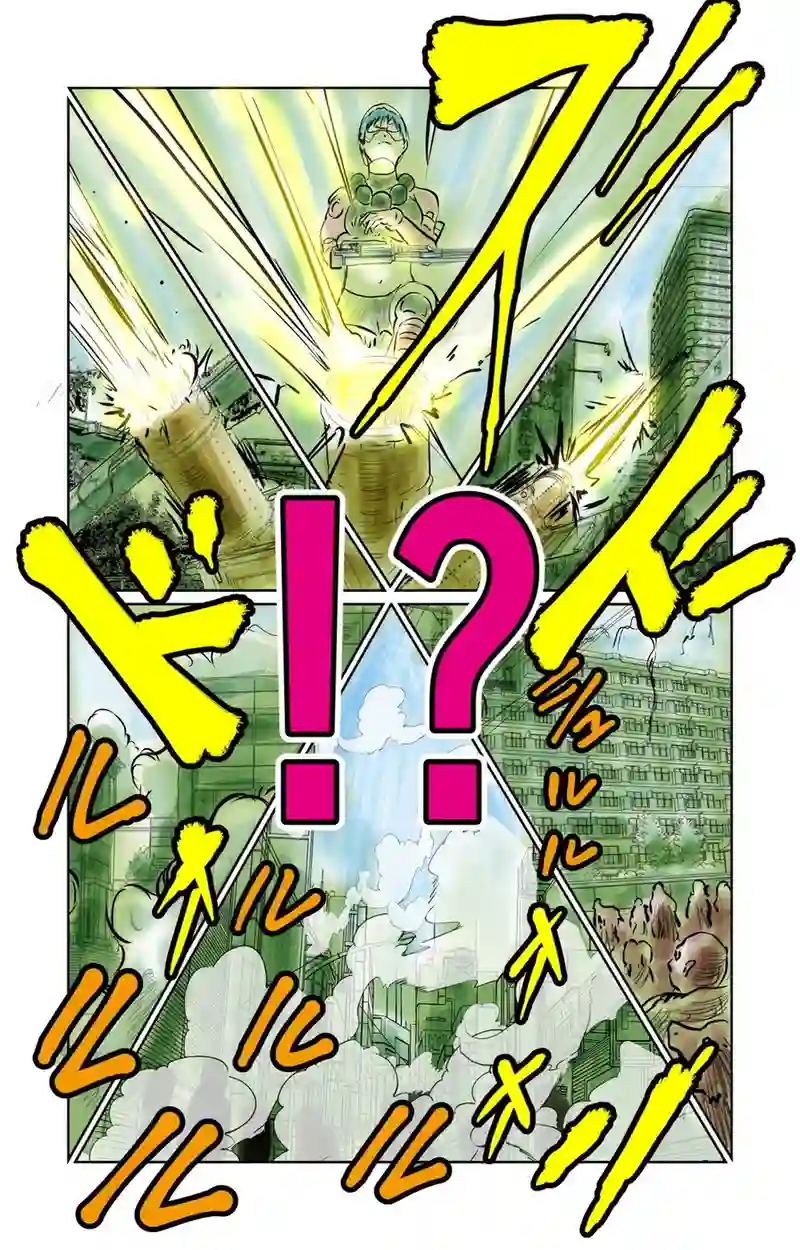 第10章　偶然と必然　四節①