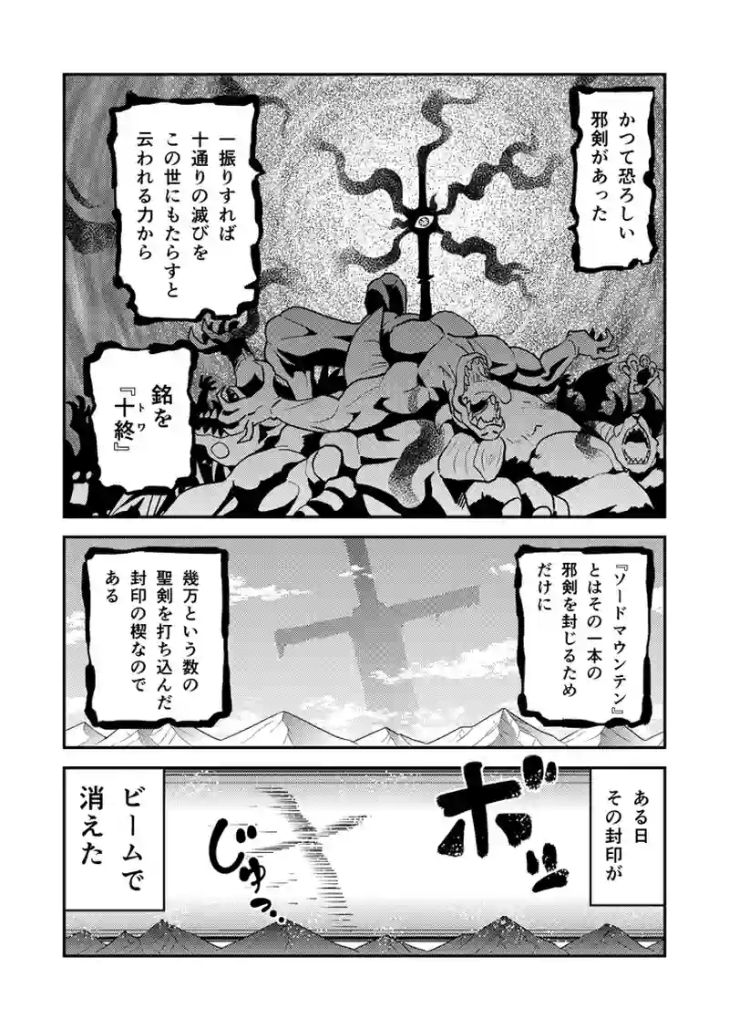 書98