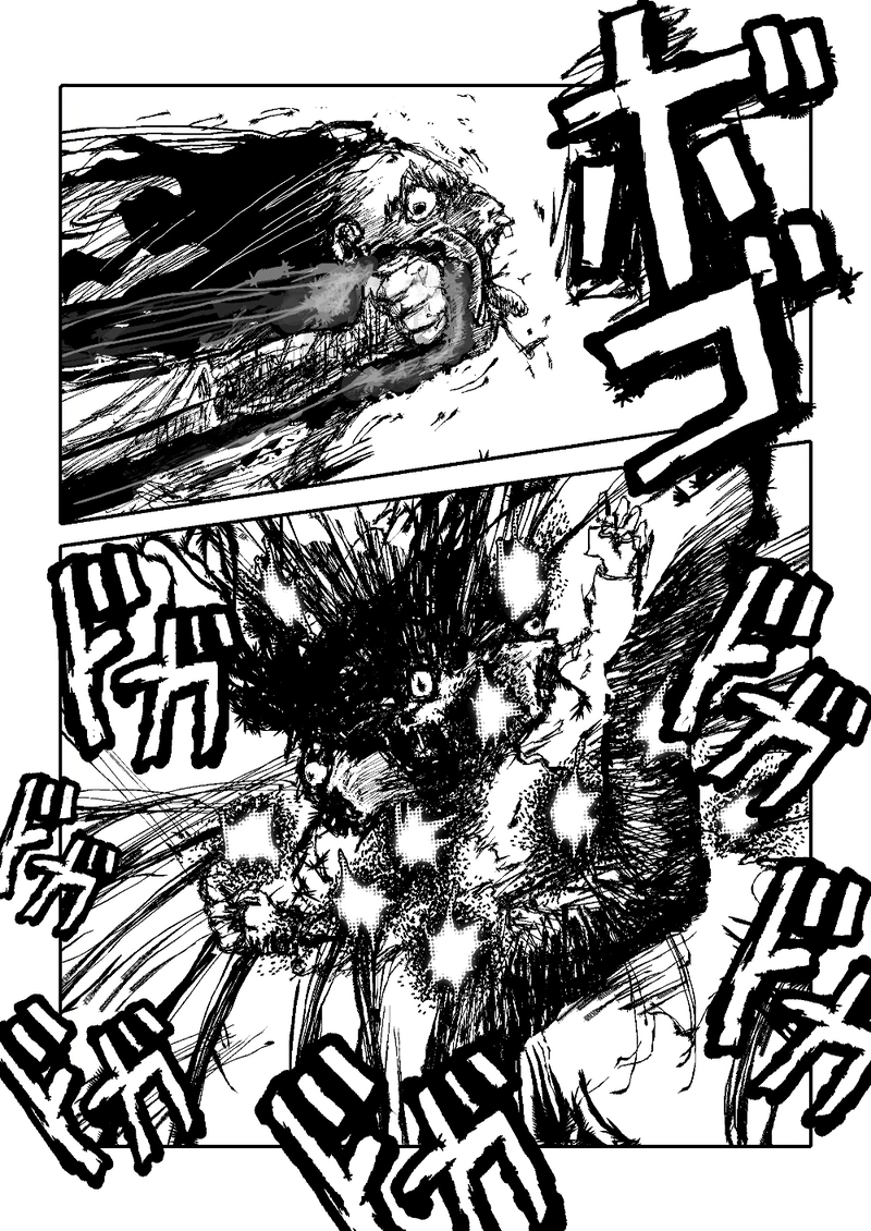 アント&シノニムExplorer 第6話