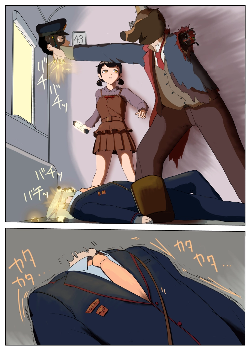 第7話　号車番号40番台担当車掌