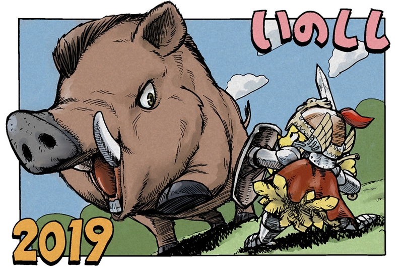 超気配りウェートレス