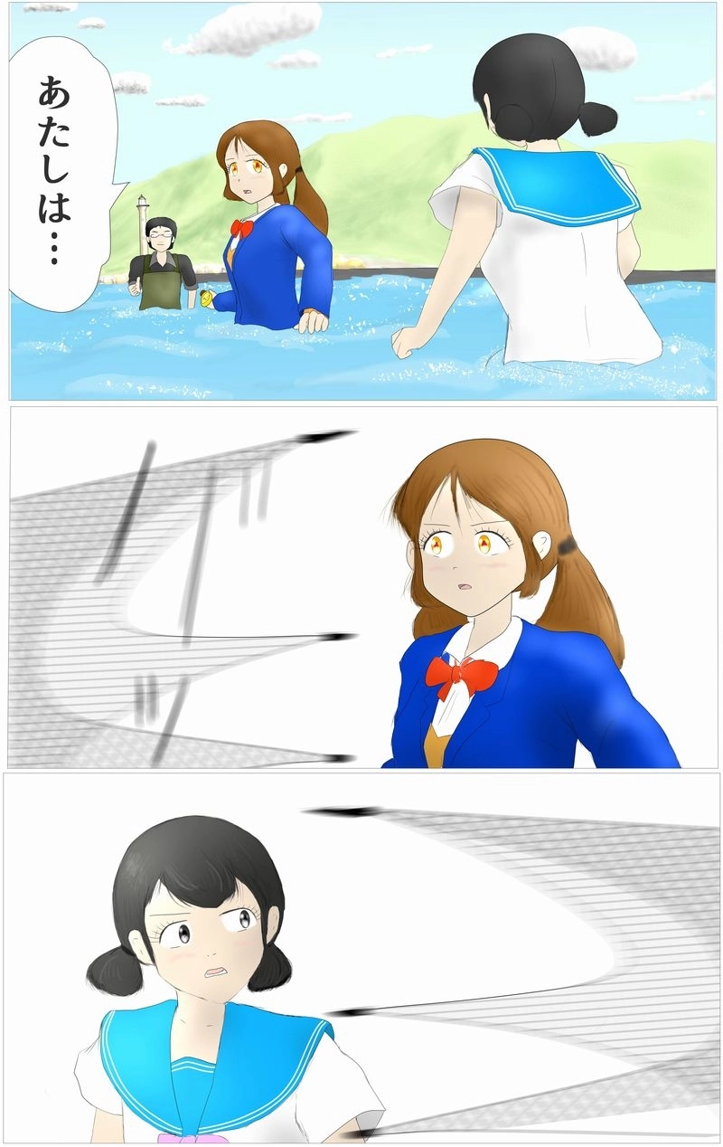 第47話　クロキウム反転装置の記憶