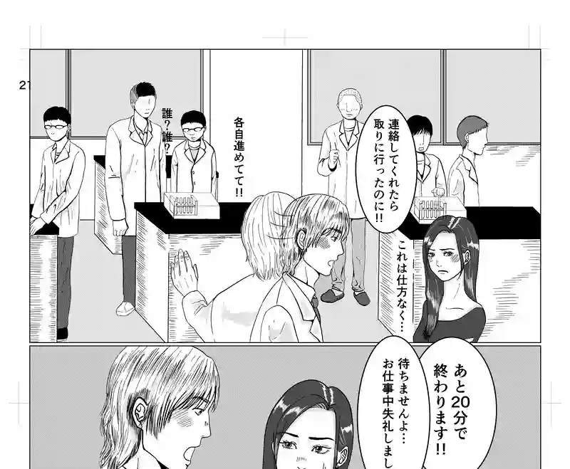 ⭐︎2