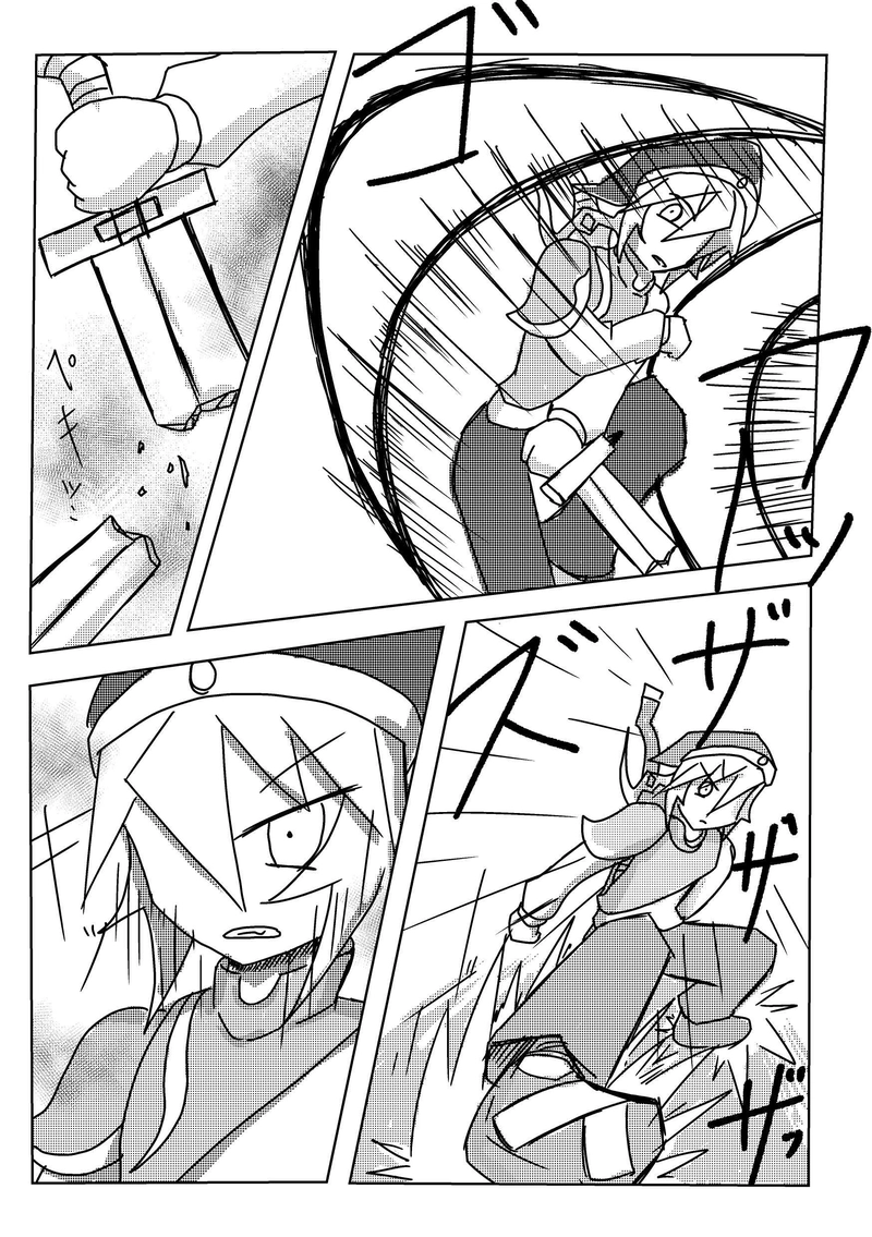 EP7『騎士と騎士』