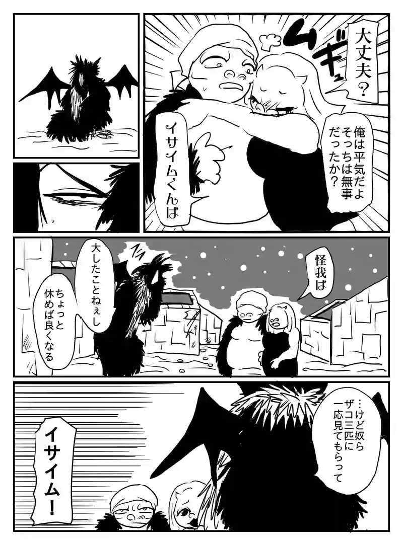 1-36