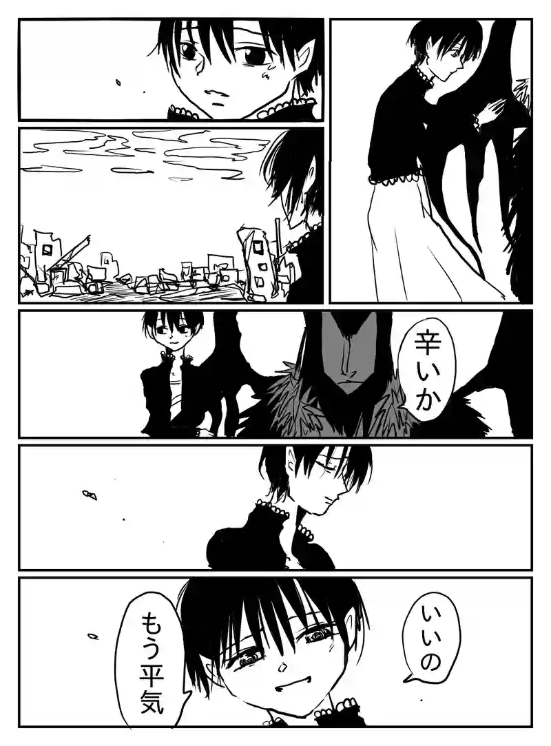 1-86