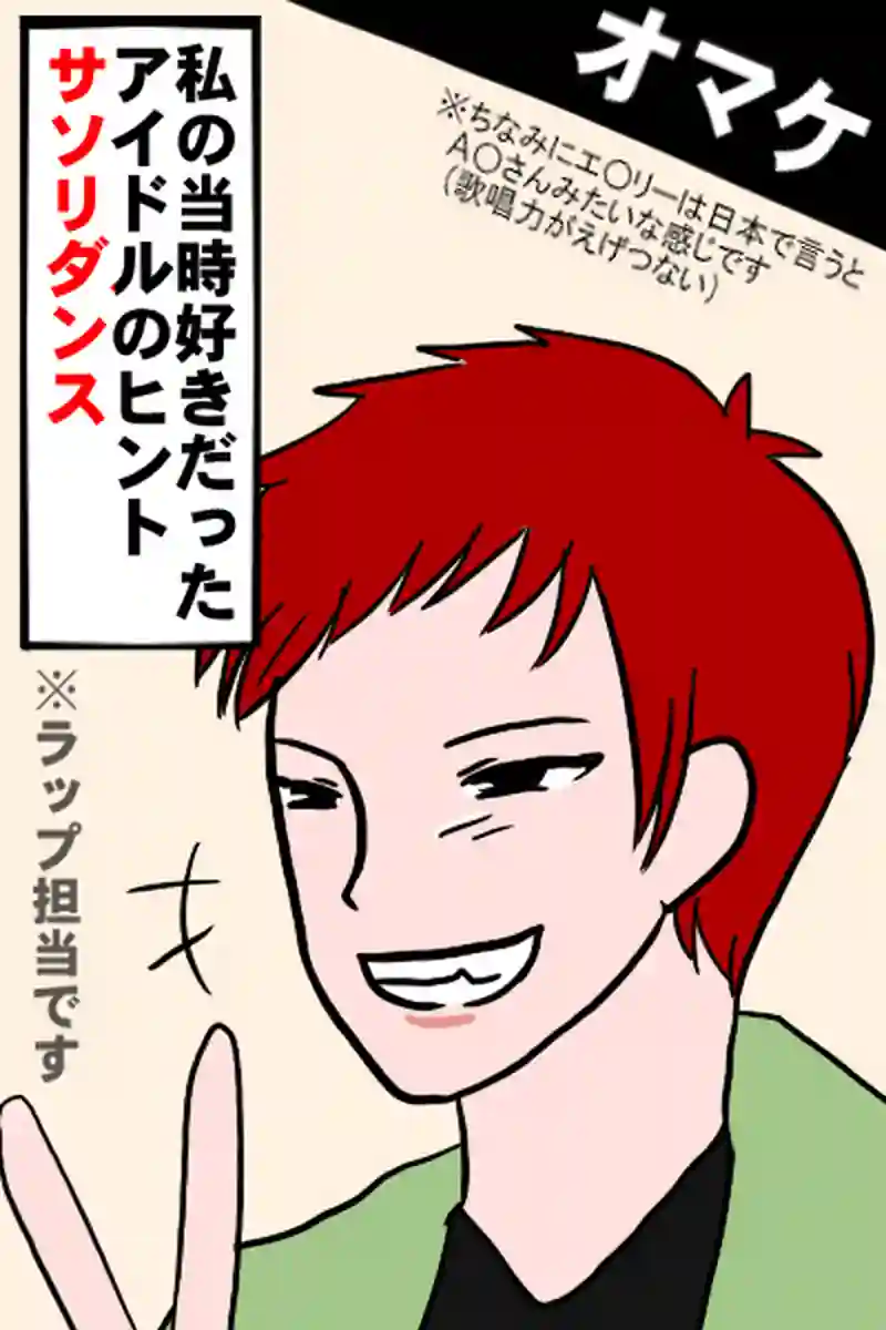 年末１－５