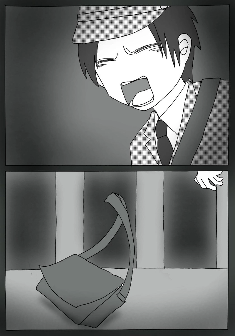 第1章 -③「仕事」