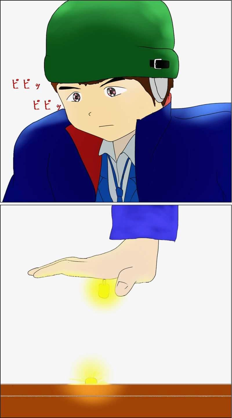 第44話　開州じゃない