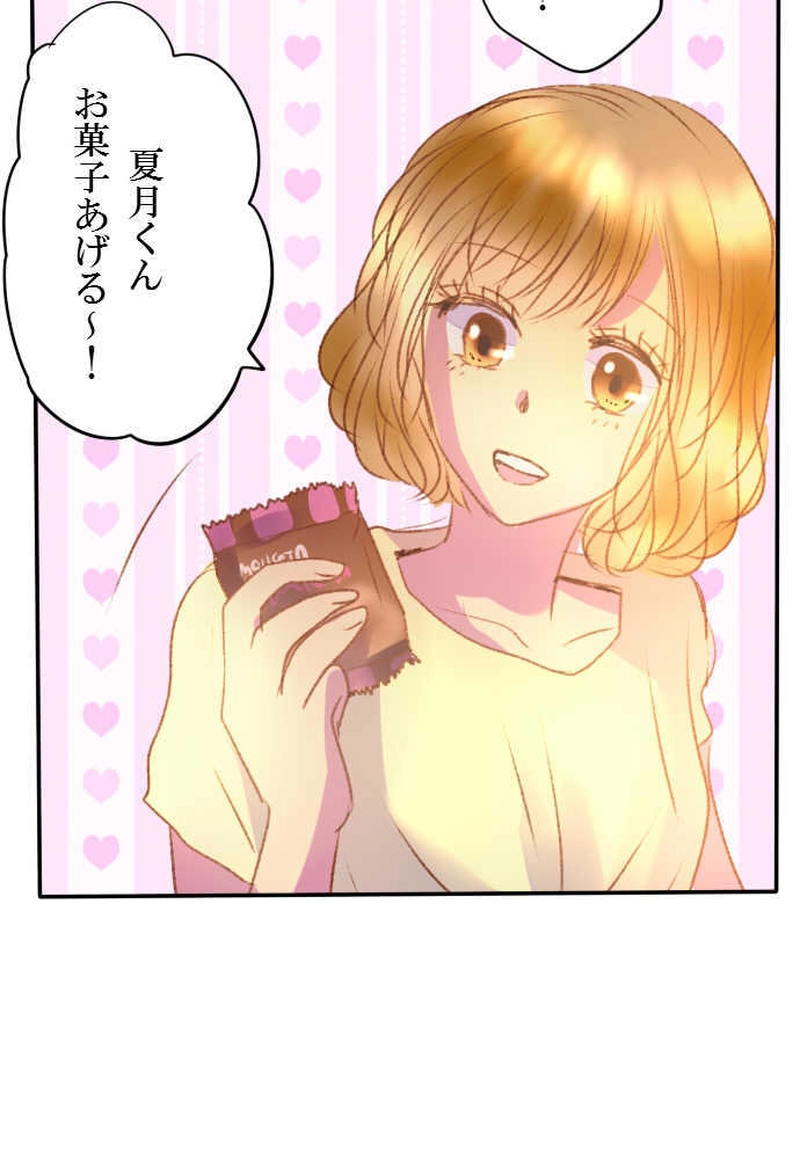 冷たい水槽の熱帯魚