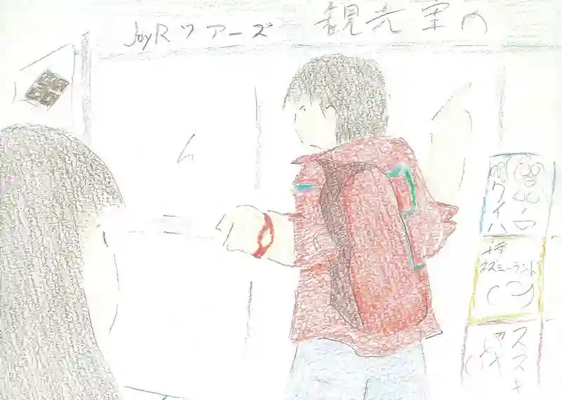 LAP.165 寄り道1