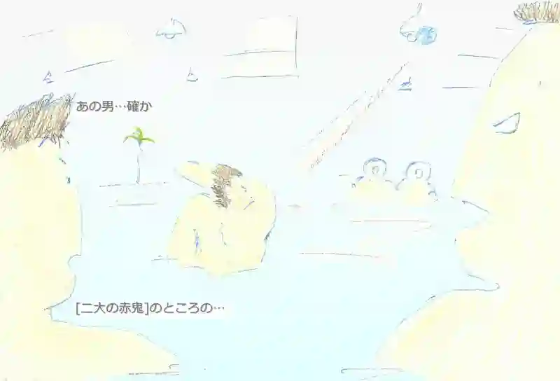 LAP.393 休憩