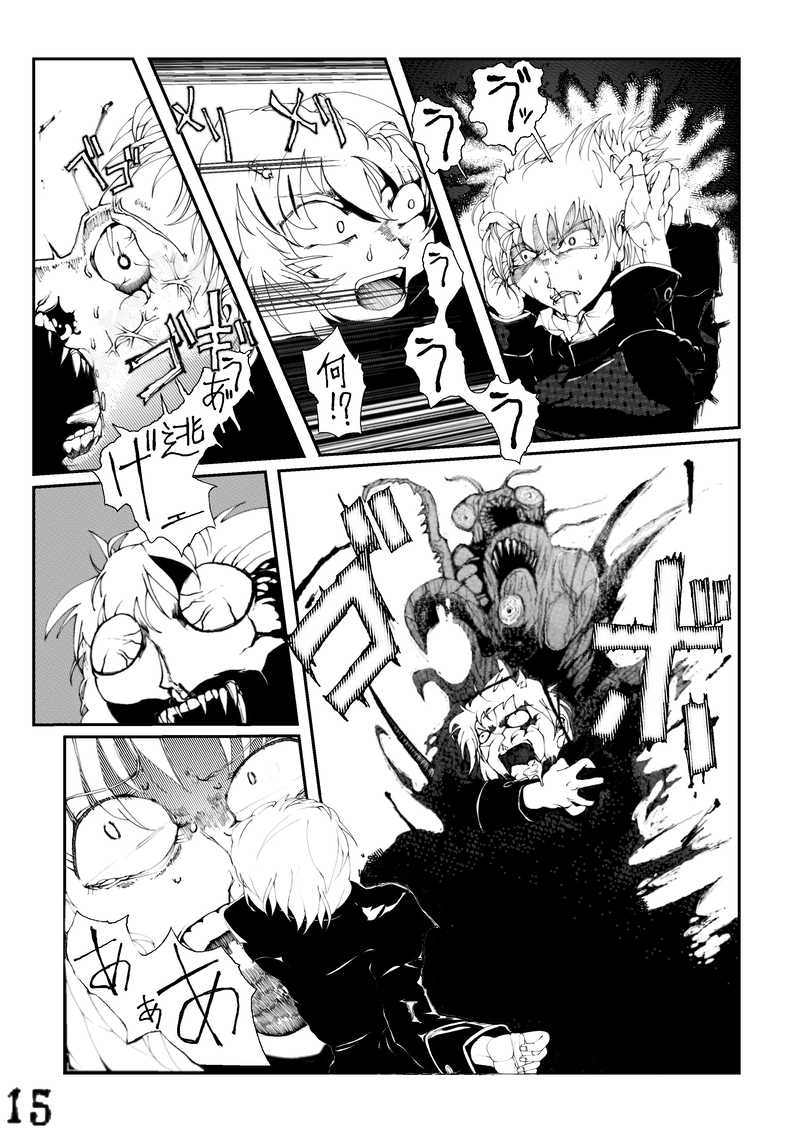 CLOCK・BAROQUE剣閃 ６