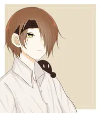 イーズ