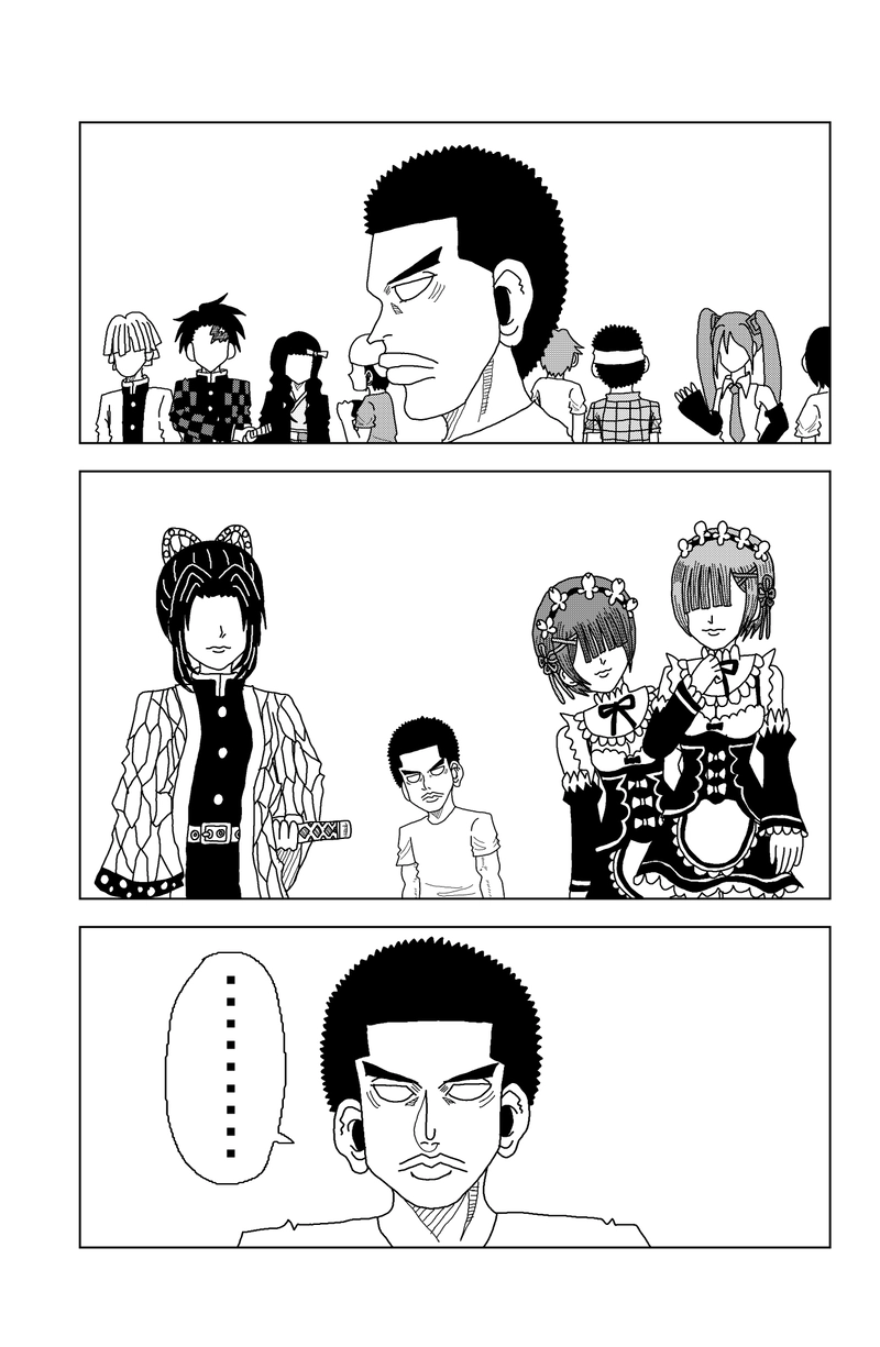 第52話 ぼっちとコミケ