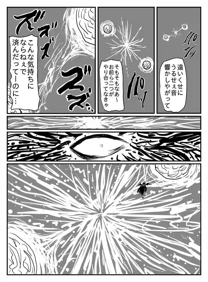 1-21