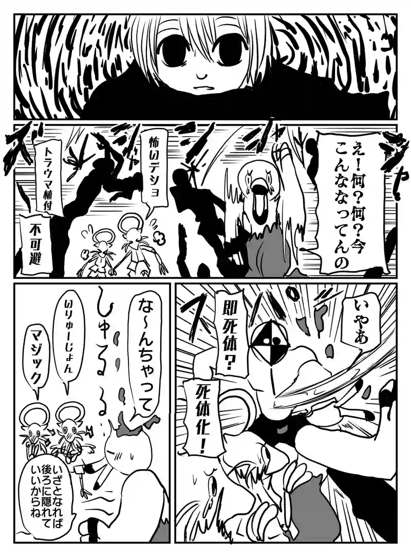 1--63