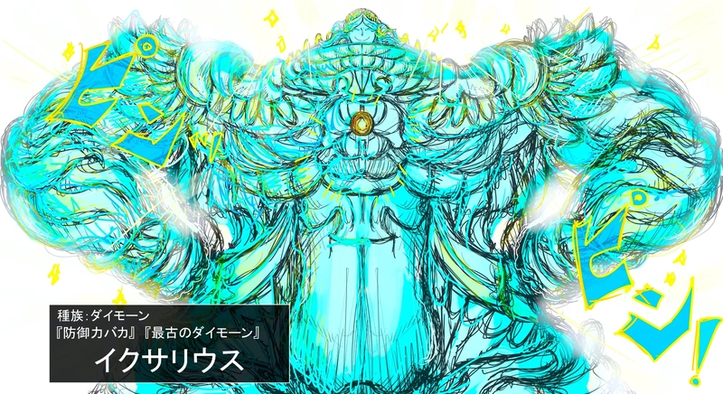 いちいち新キャラ増えやがってお前ら何しに来たんじゃ・・・・