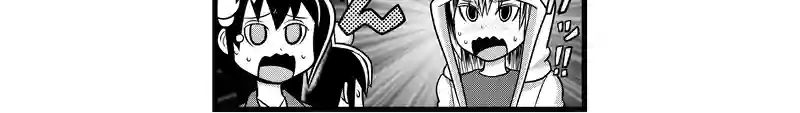四コマ　四本