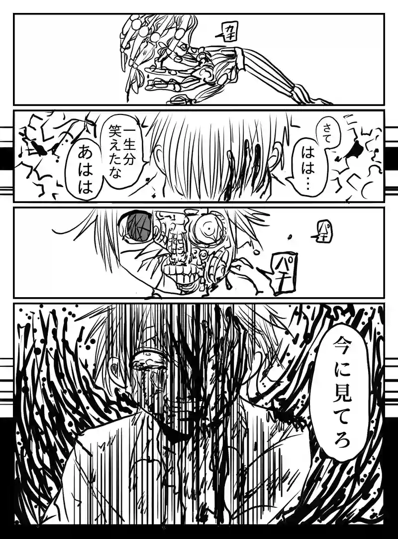 1-66