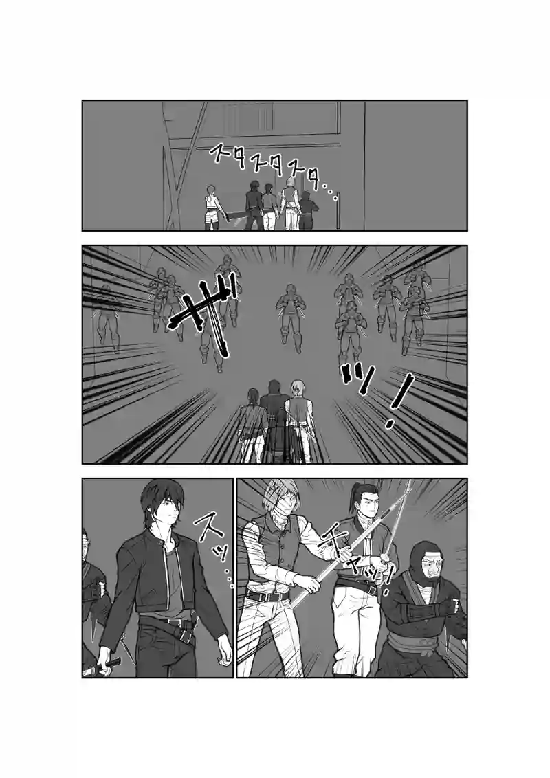 第63話