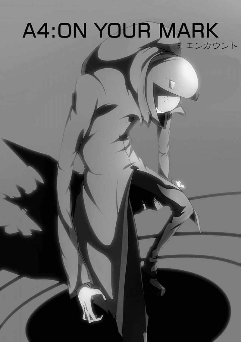 05：「ケネディ」