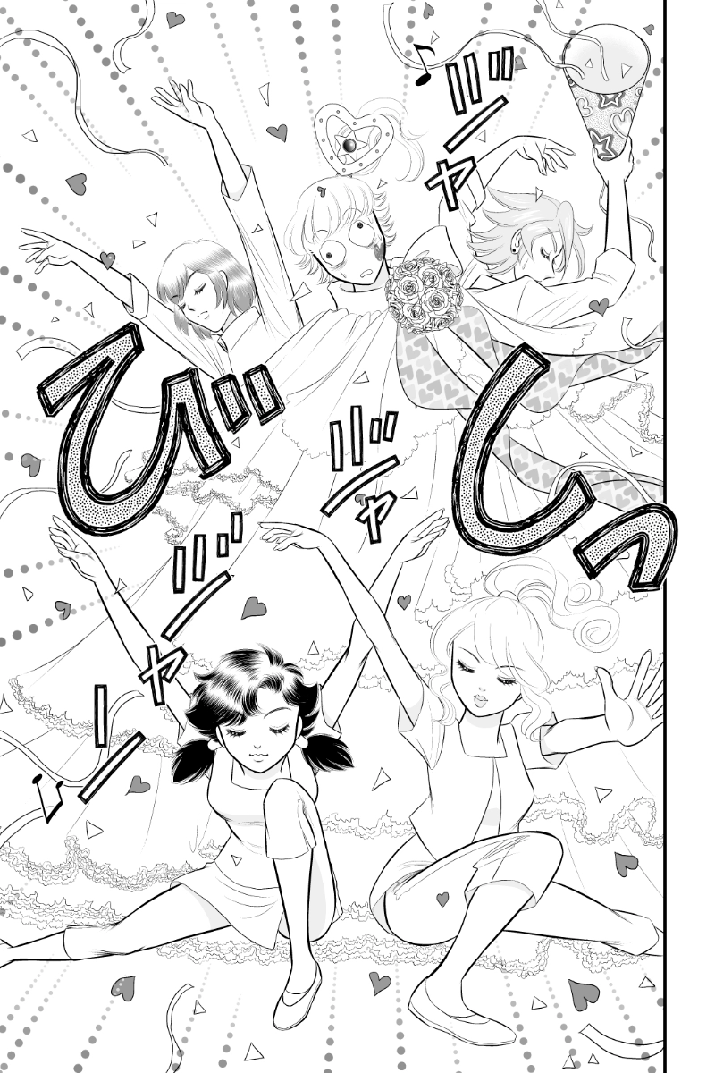 第三章８時限目「なるようになる」