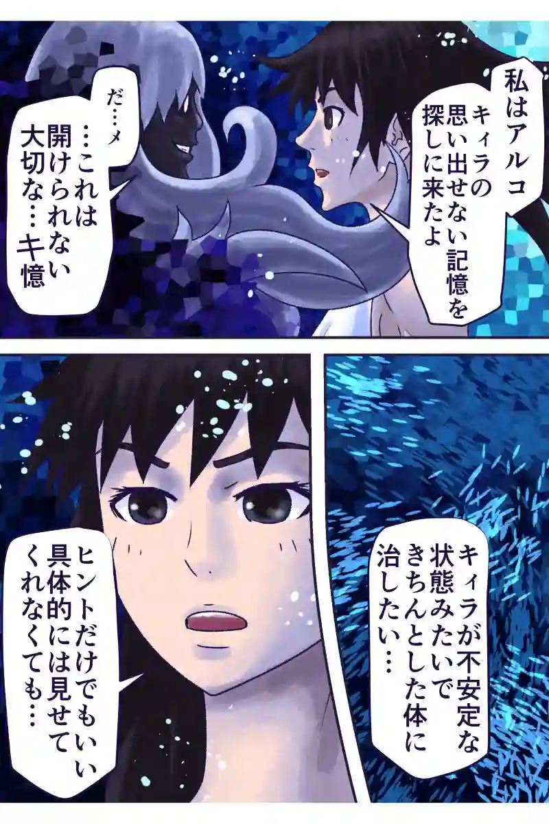 その75