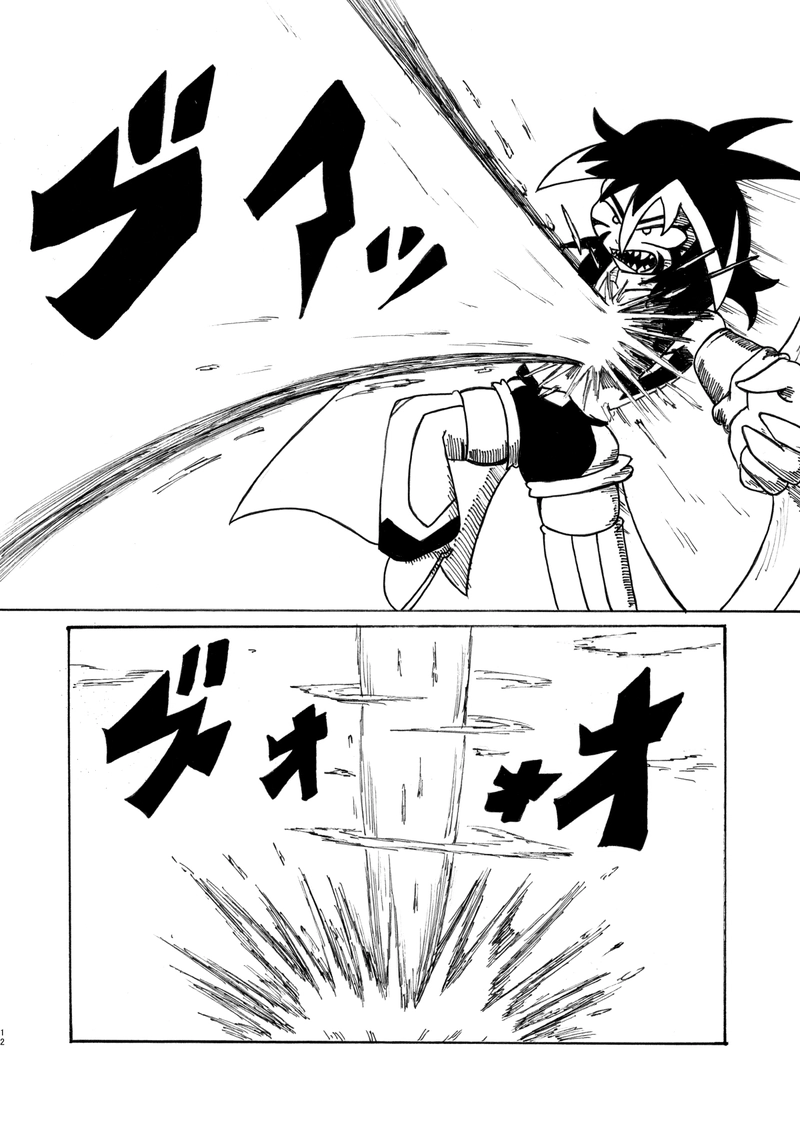 第7話『悪魔対凶獣』