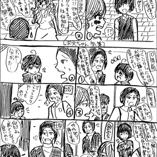 【早合点】【お兄ちゃん気質】
