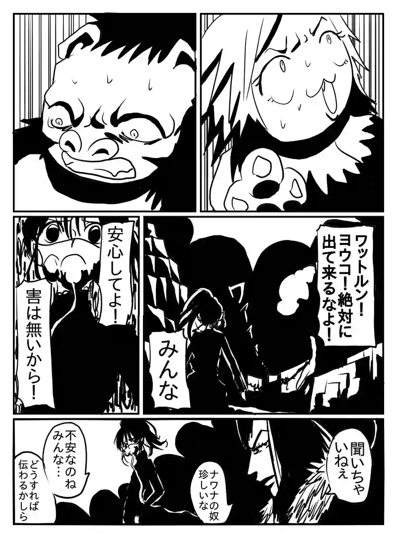 1-48