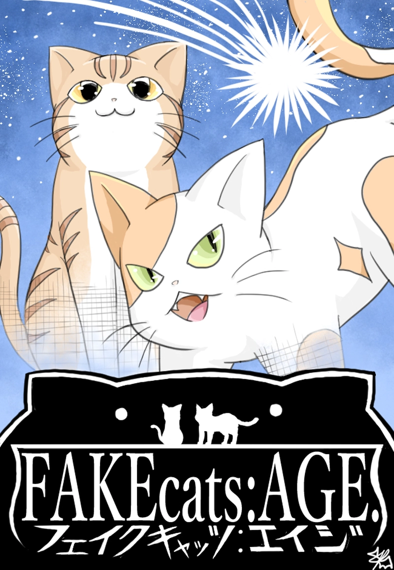 1匹目「キャッツエージェント」