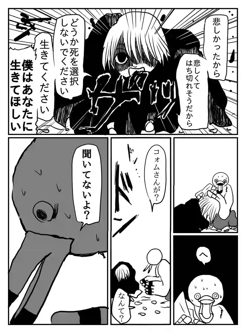 1-48