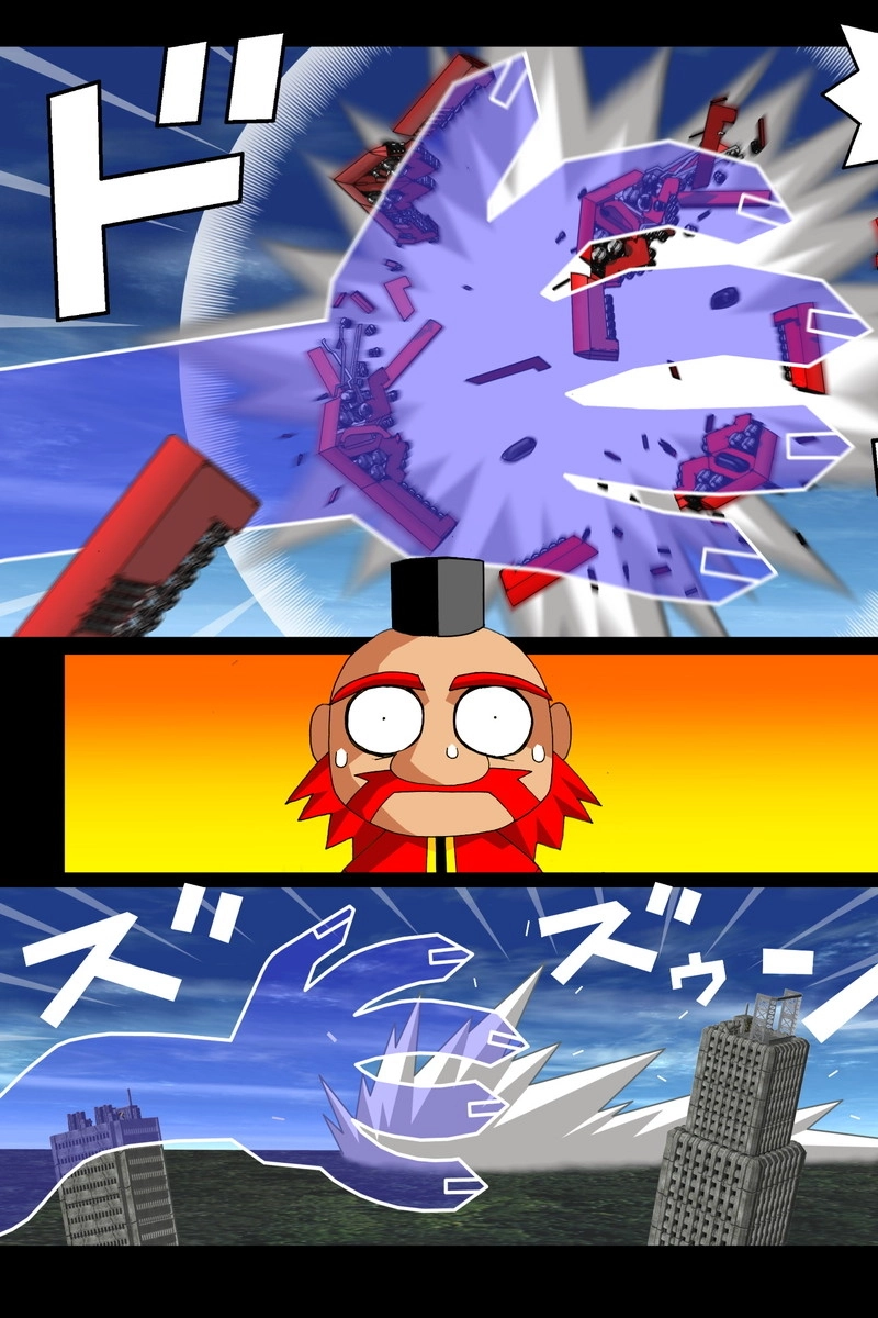 赤-ＳＥＫＩ-21話