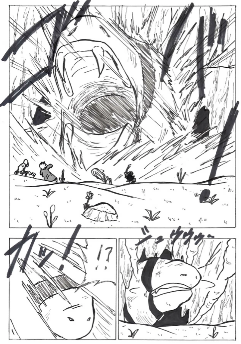 第５６話　マーン洞くつを抜けて