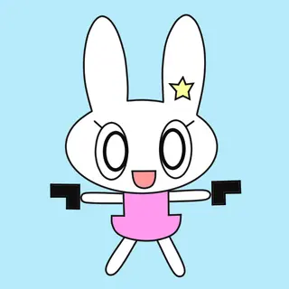 わーい！ウサギ刑事
