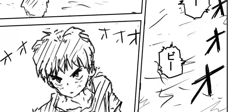 Episode:01 夢の終わり