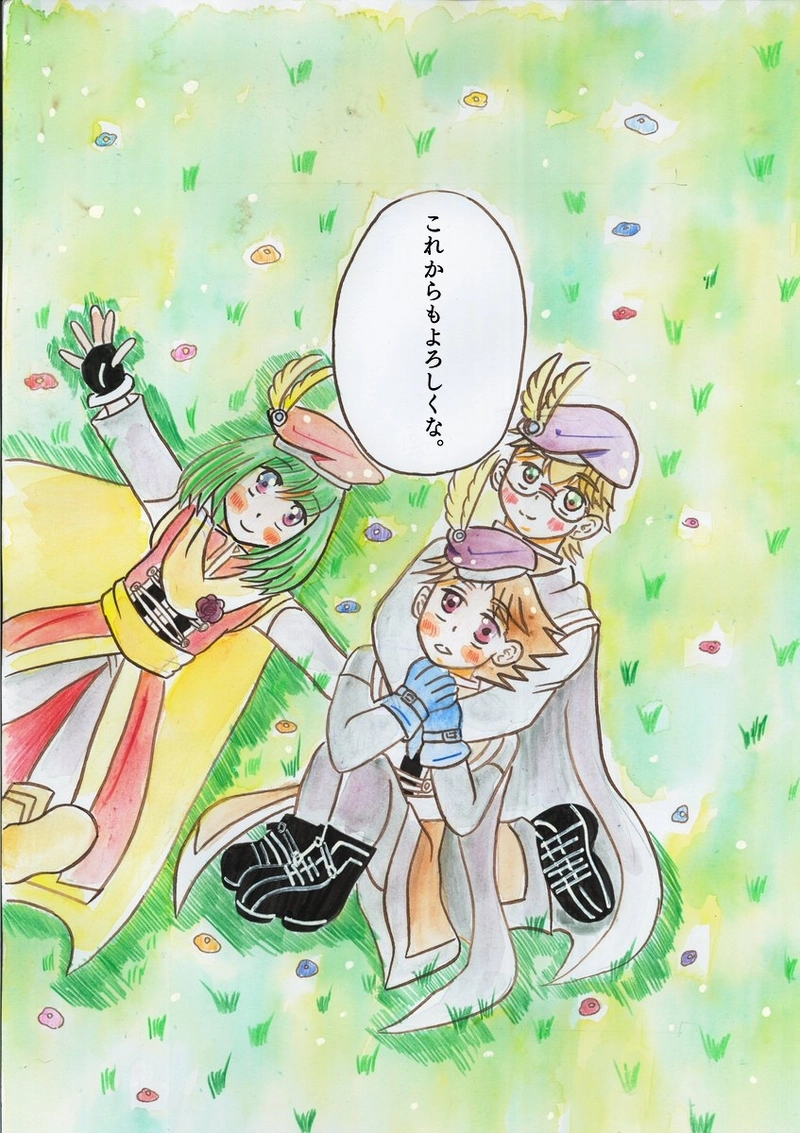 三銃士登場！オレはシャルル！