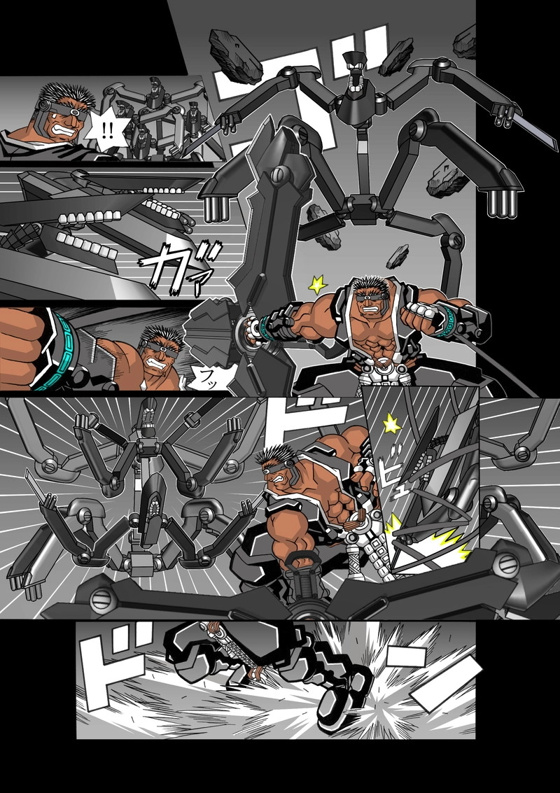 古代マヤ　ファンタジーアクション漫画