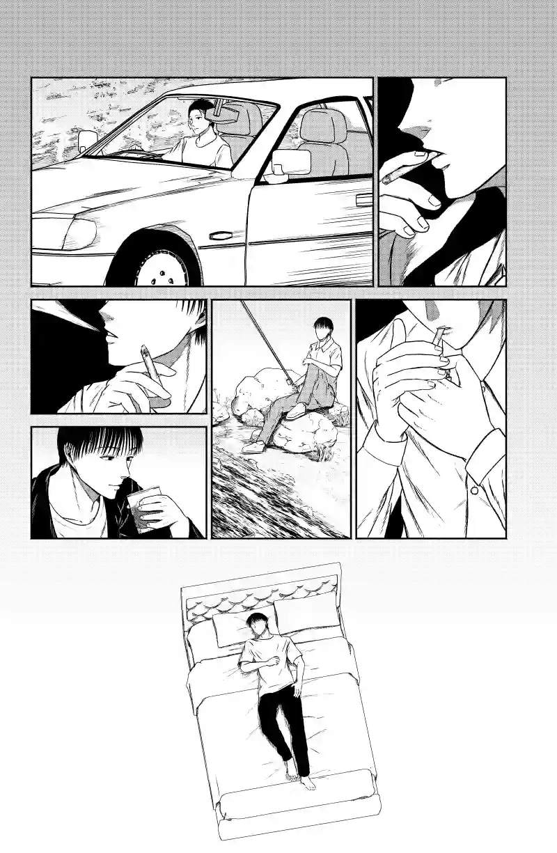 夢現の煙