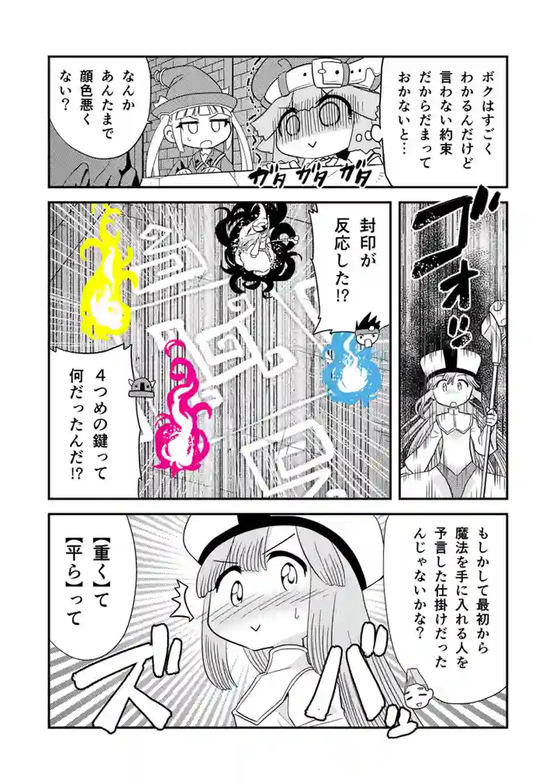書105